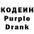 Кетамин VHQ Steven Kuhn