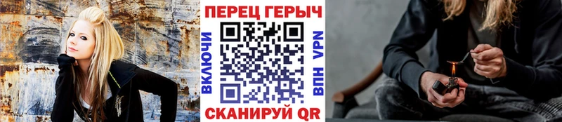 Купить  Приволжский  ГЕРОИН Афган 