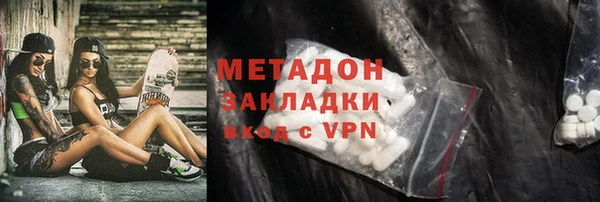 МДПВ Красноперекопск
