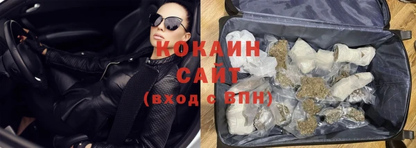 стаф Краснотурьинск