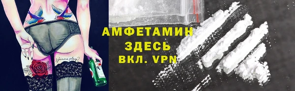 МДПВ Красноперекопск
