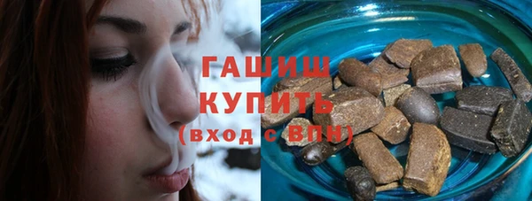 гидропоника Краснослободск