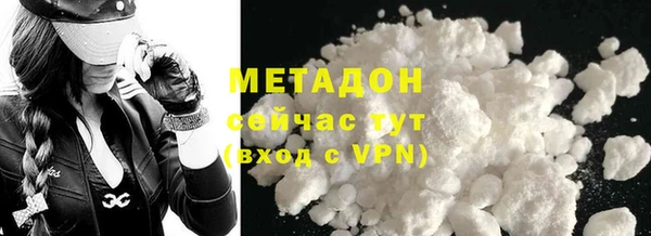 гидропоника Краснослободск