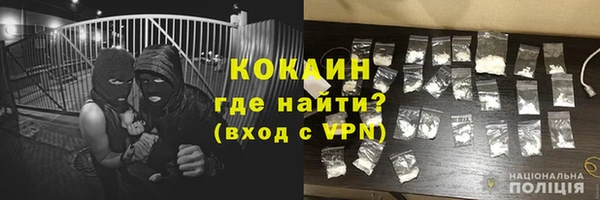 гидропоника Краснослободск