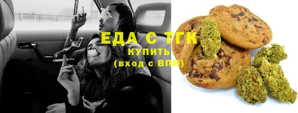 гидропоника Краснослободск