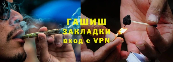 МДПВ Красноперекопск