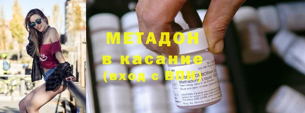 гидропоника Краснослободск
