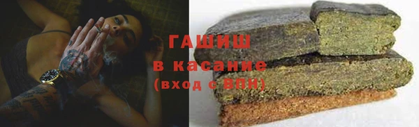 гидропоника Краснослободск