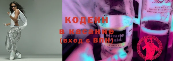 стаф Краснотурьинск
