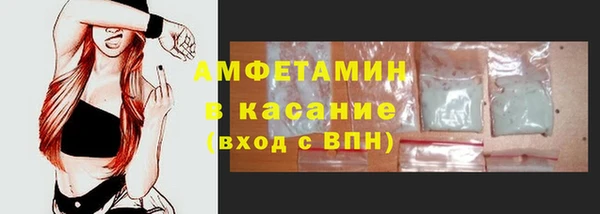 гидропоника Краснослободск