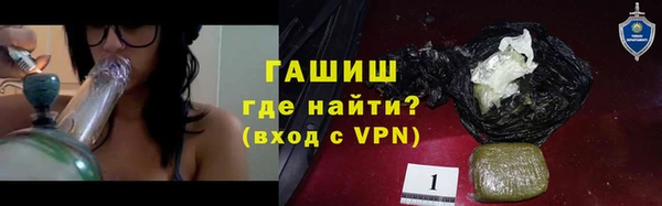 стаф Краснотурьинск