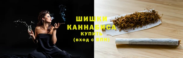 стаф Краснотурьинск