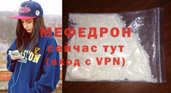 гидропоника Краснослободск