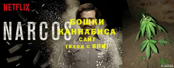 гидропоника Краснослободск