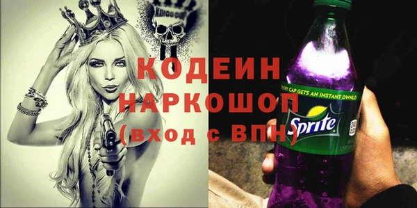 стаф Краснотурьинск