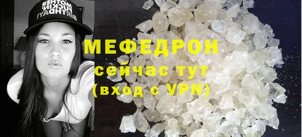 гидропоника Краснослободск