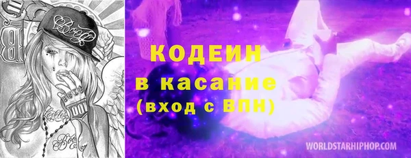 МДПВ Красноперекопск