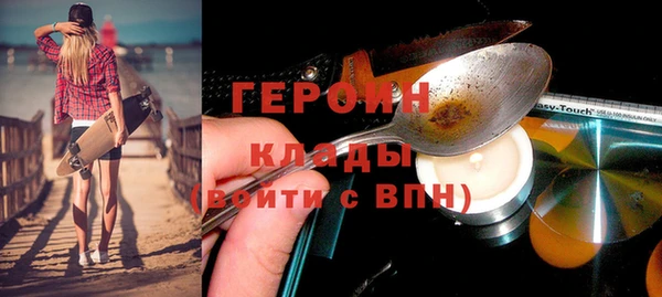 гидропоника Краснослободск