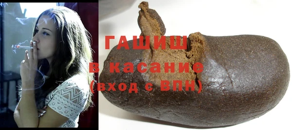 МДПВ Красноперекопск