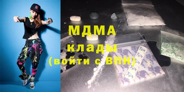 стаф Краснотурьинск