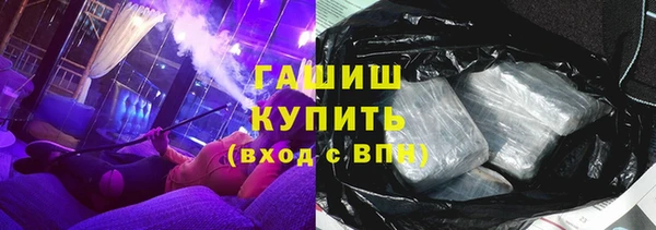 стаф Краснотурьинск