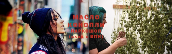 стаф Краснотурьинск