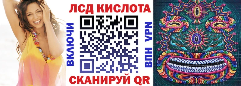 Купить закладки  Приволжский  Марки N-bome 1,5мг 